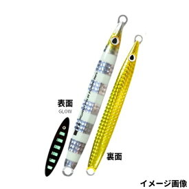 【3点購入で最大P28倍！】オーナー ジグ カルティバ GJ-125 撃投ジグ 125g 58 カンパチゼブラ 31851