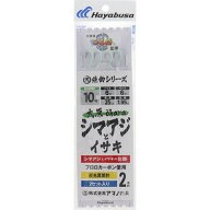 アマノ釣具 絶釣 大原シマアジとイサキ仕掛け 2本針2組入 針10号-ハリス6号【メール便】