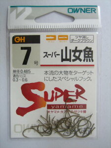 I[i[ X[p[R 7 c_[NuEy[ցz