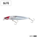 【3点購入で最大P28倍！】【アウトレット】 シマノ ルアー エクスセンス ストロングアサシン 125S フラッシュブースト 004 Fレッドヘッド [XM-212U]【メール便】