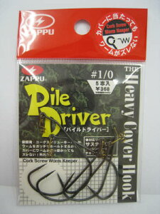Ubv pChCo[iPILE DRIVERj #1/0y[ցz