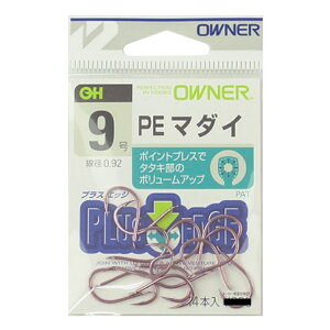 オーナー PE マダイ 9号 10732【メール便】