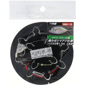 A}mދ 킹V}AWd|EC[XL 2{j 1.5m j16/13-nX6 T30823A8y[ցz