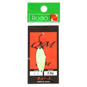 ���f�I�N���t�g ���A�[ �L���[�� 2.8g #44 �����y���[���ցz