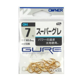【3点購入で最大P28倍！】オーナー スーパーグレ 7号 金【メール便】