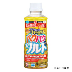 マルキュー バクバクソルト【他商品同時注文不可】