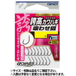 I[i[ ֍JnM z킹 7.5 No.16496y[ցz