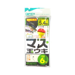 yŋziwP10{Iő1PIzI[i[ ǒ }XʃEL 5.4m j6-nX0.8y[ցz