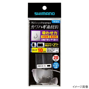 V}m Stephano JnMtb z킹(`J)10cm 20{ RG-KE4Q j7.0y[ցz