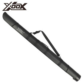 XOOX セミハードスリムロッドケース 160cm ブラック【大型商品】※単品注文限定、別商品との同梱不可。ご注文時は自動キャンセル対応。
