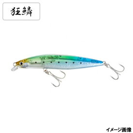 【3点購入で最大P28倍！】シマノ ルアー エクスセンス ストロングアサシン 125S フラッシュブースト 006 Fスケイワシ XM-212U【メール便】