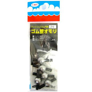 ꐸH NbVS SǃI ی^2y[ցz