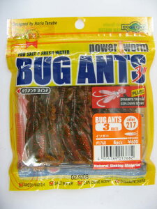 GRMA [ oOAc 3C` 217 C\Kjy[ցz