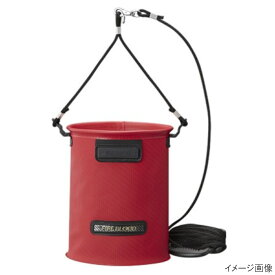 【3点購入で最大P28倍！】シマノ 水汲みバッカン LIMITED PRO BK-151S 4L ブラッドレッド
