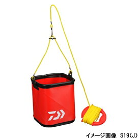 【現品限り】 ダイワ 水くみバッカン S17（J） レッド