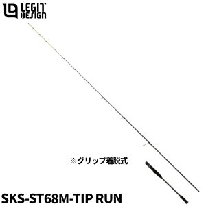 DGMObh XNAh SKS-ST68M-eBbv ~h_[gXyVy^izPiAʏiƂ̓sB͎LZΉB