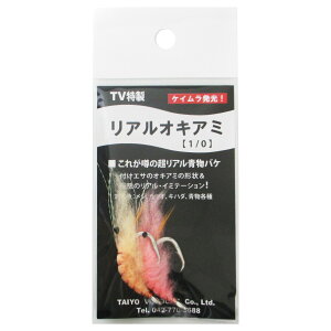 A}mދ AILA~ 1/0 AvRbg(IW)/sNy[ցz