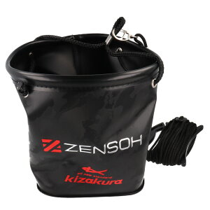 LUN ZENSOH ݃oPc ubN