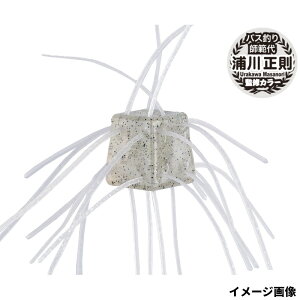 I[GXs[ [ TCRo[ NONALT 14mm SR10 M.U.TCgX[N