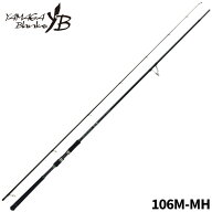 ヤマガブランクス シーバスロッド バリスティック 106M-MH【大型商品】※単品注文限定、別商品との同梱不…