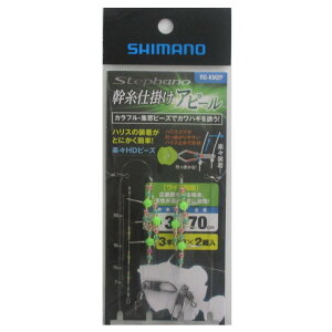 V}m Xet@[m d| As[ Ch 2{ RG-KM2P t3y[ցz