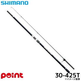【3点購入で最大P28倍！】シマノ 投竿 25 サーフチェイサー (振出) 30-425T