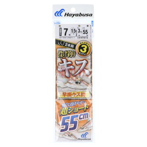 LXV |LX V[g 55cm 2×3 b7-nX1.5 NT672y[ցz