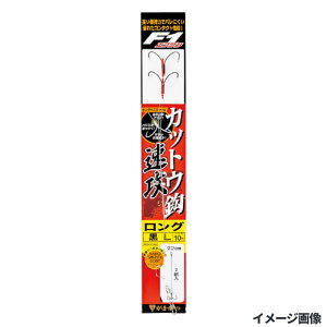 ܂ F1JbgEb U 60-234  t O L nX10