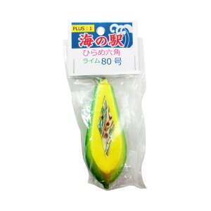 C̉w ЂߘZp P231 80 C