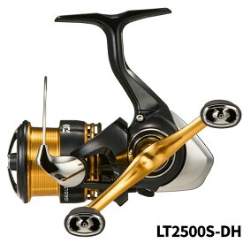 【現品限り】 ダイワ スピニングリール 23レガリス LT2500S-DH 23年モデル スピニングリール