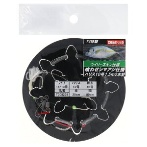 A}mދ 킹V}AWd| EB[XL j16/13-nX10 2{j 1.5m T308238y[ցz