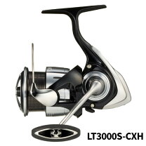 楽天市場】ルビアス lt3000s-cxhの通販