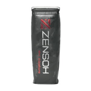 LUN ZENSOH VN[i VN ubN