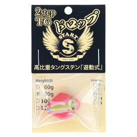 スタート 2Step TGドロップヘッド 80g ソリッドレッド