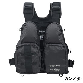 【3点購入で最大P28倍！】Pazdesign ライフジャケット SLV-024 スーパーライトベスト フリー ガンメタ