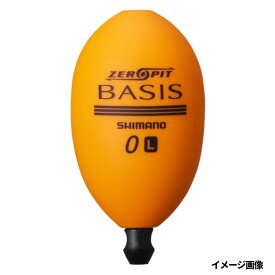 【3点購入で最大P28倍！】シマノ ベイシス ゼロピット オレンジ L 0 PG-B03V