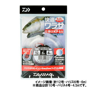 _C KTd|KP SS j10-nX4-4.5my[ցz