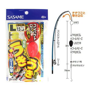 ߐj hܖځi[Ɨpj W|661 L nX1D5