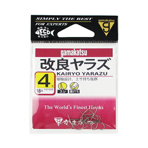 がまかつ 改良ヤラズ 4号 茶【メール便】