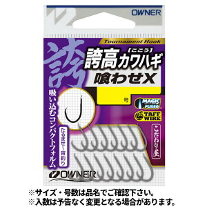 I[i[ ֍JnM 킹X 5 No.16498y[ցz