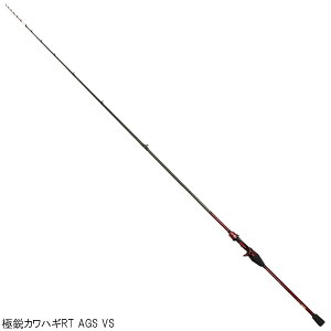 シマノ ダイワ カワハギ ロッド 釣竿 通販 価格比較 価格 Com