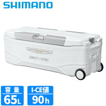 楽天市場】シマノ クーラーボックス 60lの通販 
