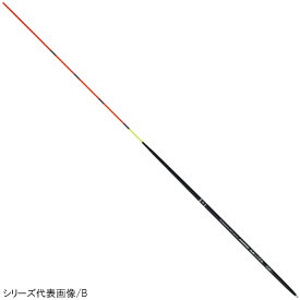 【3点購入で最大P28倍！】ダイワ ベガスティック タフ 遠投ロング(自立) 1