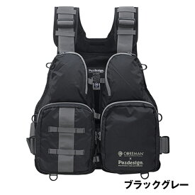 【3点購入で最大P28倍！】Pazdesign ライフジャケット SLV-024 スーパーライトベスト フリー ブラックグレー