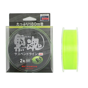 LUN  TXyhC 180m 2 O[y[ցz