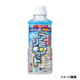 マルキュー 軽締メアミノリキッド【他商品同時注文不可】