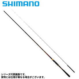 【3点購入で最大P28倍！】シマノ 磯竿 鱗海マスターチューン 1-530 23年モデル