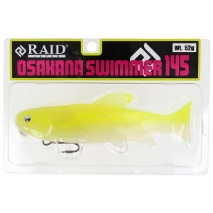 ���C�h�W���p�� ���A�[ �I�T�J�i�X�C�}�[ 145 06.�p�[���`���[�g