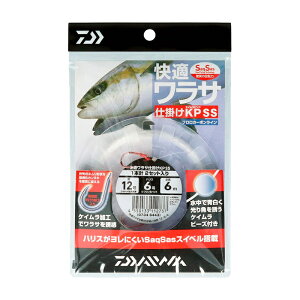 _C KTd|KP SS j12-nX6-6my[ցz