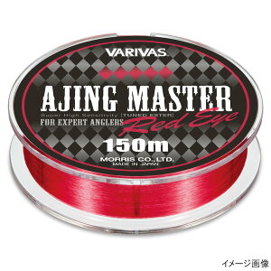 ooX VARIVAS AWO}X^[ GXe 150m 0.3 bhACy[ցz